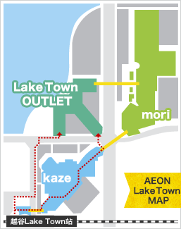 湖畔商城暢貨中心――樹叢環繞的暢貨園區