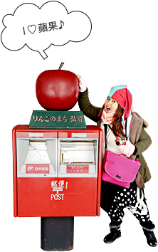 I ♡蘋果♪