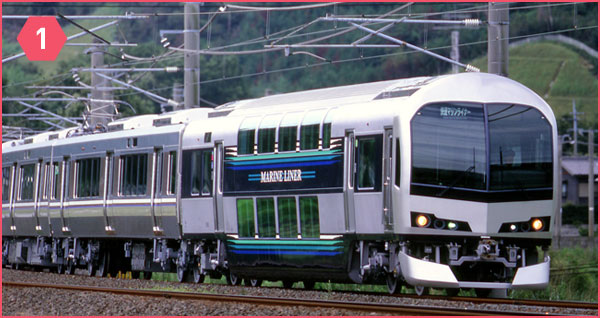 1.跨越瀨戶內海要搭快速電車「MARINE LINER」