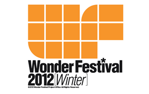 WONDER FESTIVAL 2012（日本玩具模型大展）[冬]