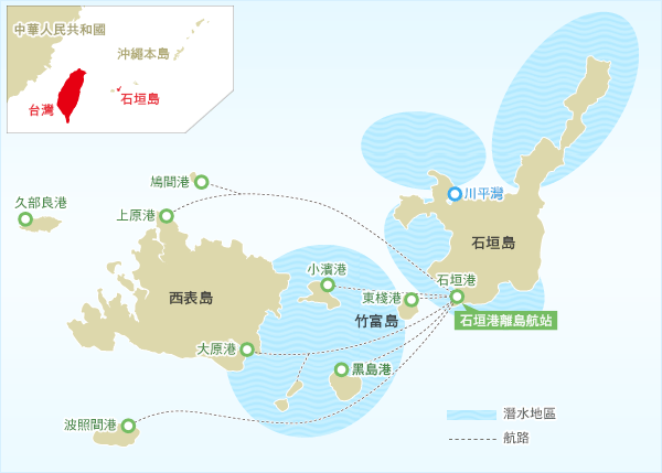 八重山諸島MAP