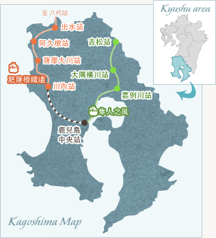 Kagoshima Map