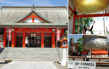 箱崎八幡神社（出水站）