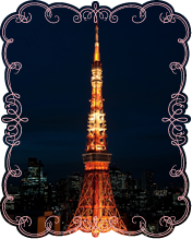 東京鐵塔－Light Down傳說