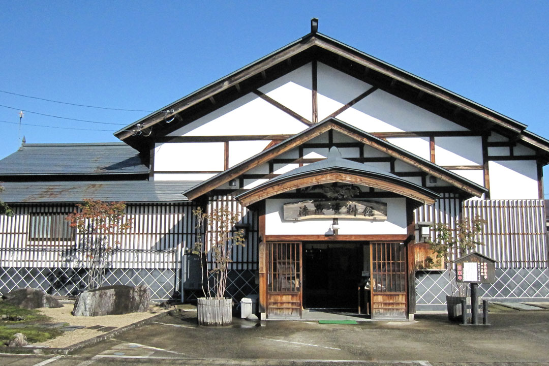 增田町 漆喰資料館（照片提供：漆藏資料館）